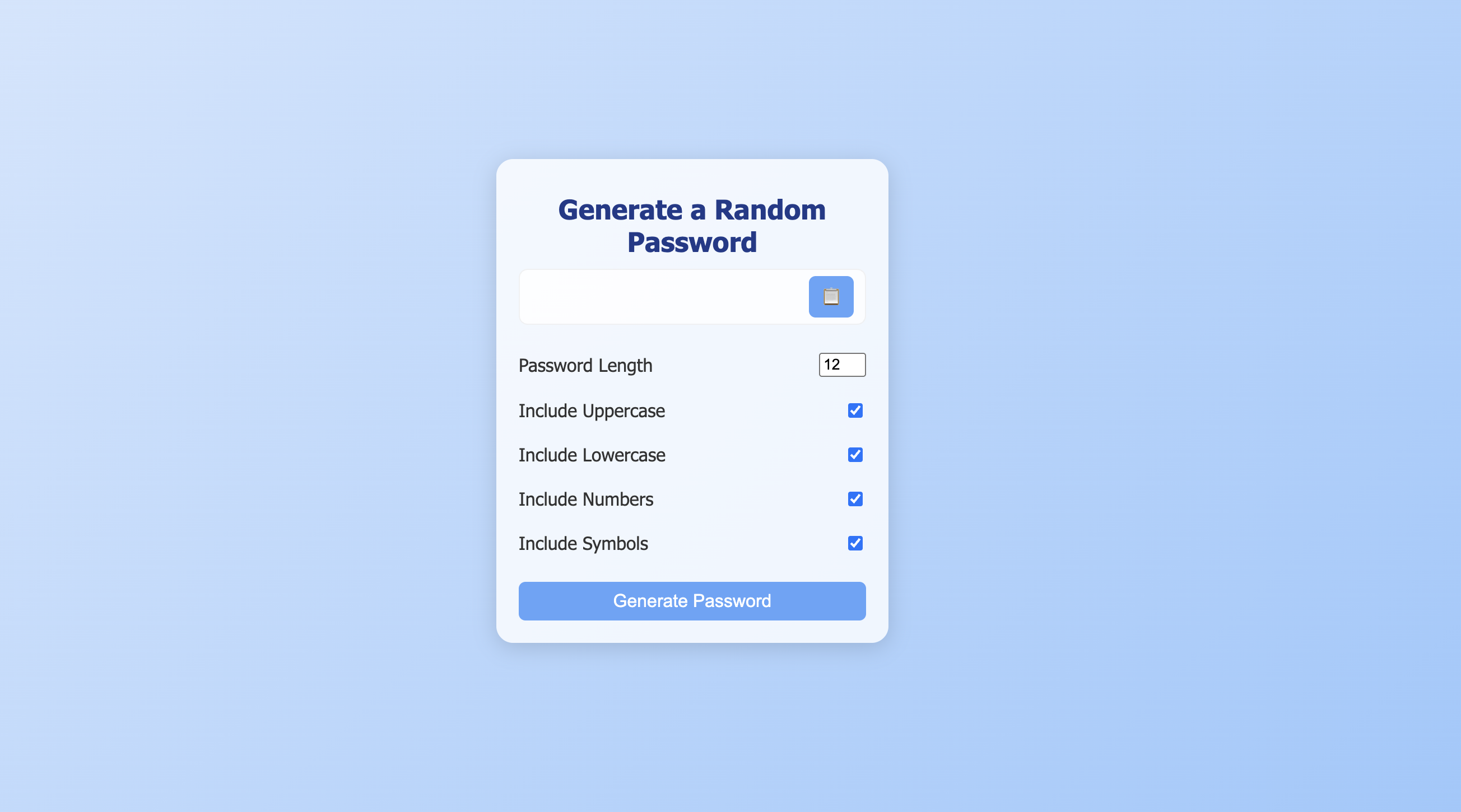Password Generator